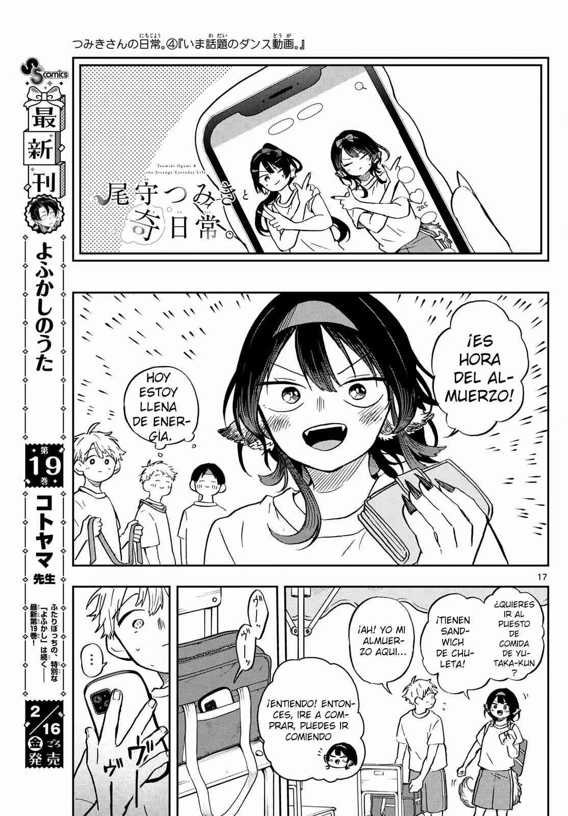 Tsumiki Ogami y la Extraña Vida Cotidiana . (2023) - Capítulo 13 - Página 21 - LectorTMOo