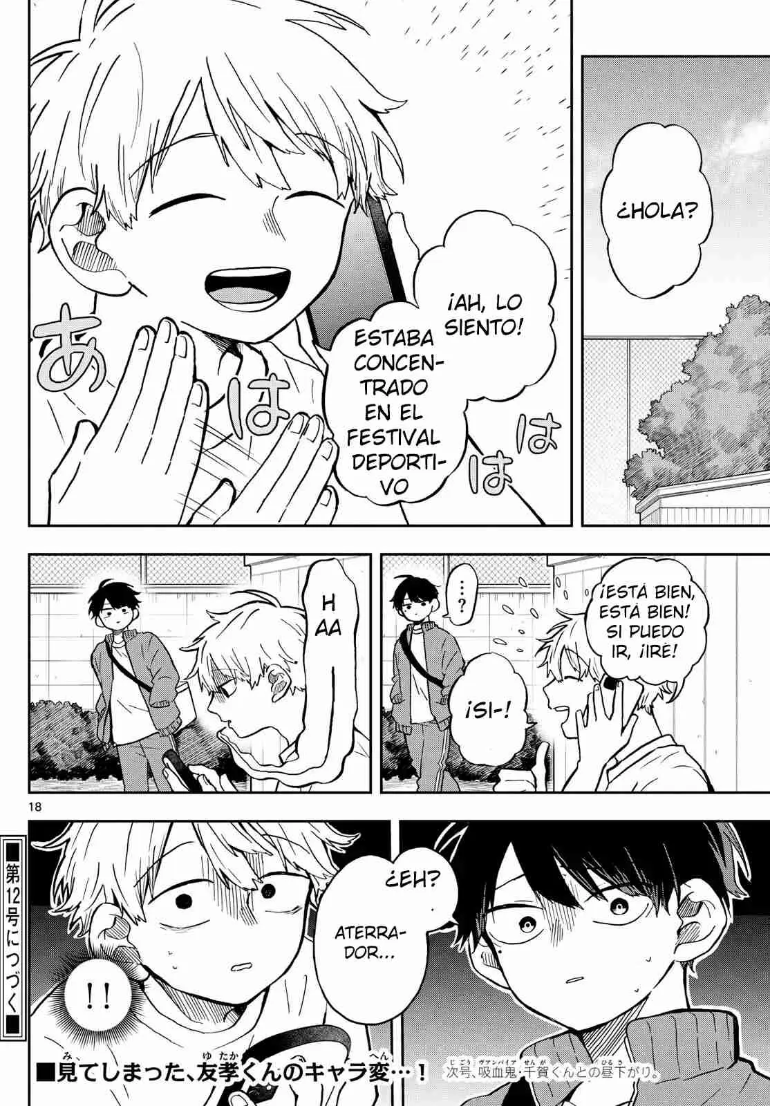 Tsumiki Ogami y la Extraña Vida Cotidiana . (2023) - Capítulo 13 - Página 22 - LectorTMOo