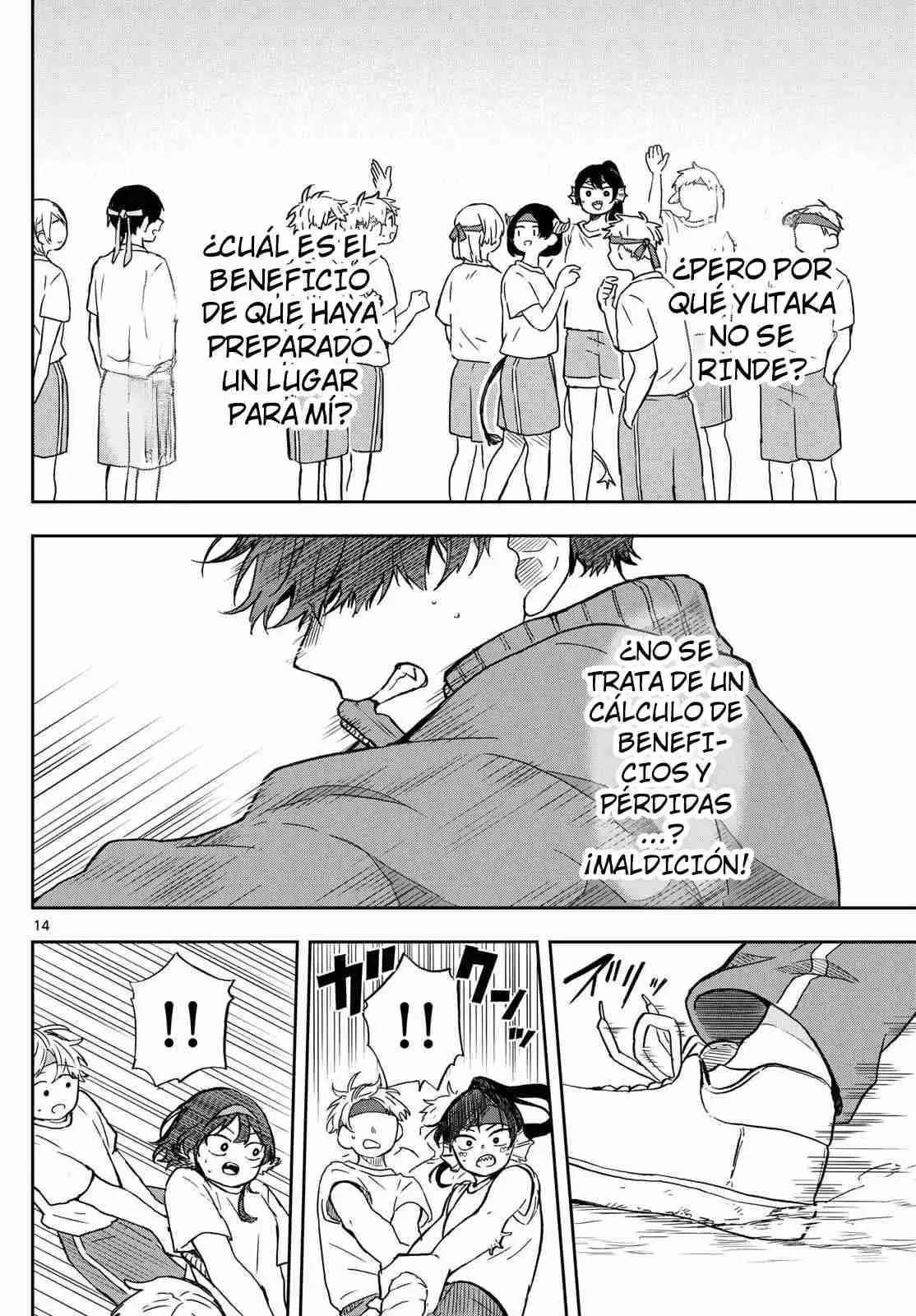Tsumiki Ogami y la Extraña Vida Cotidiana . (2023) - Capítulo 14 - Página 18 - LectorTMOo