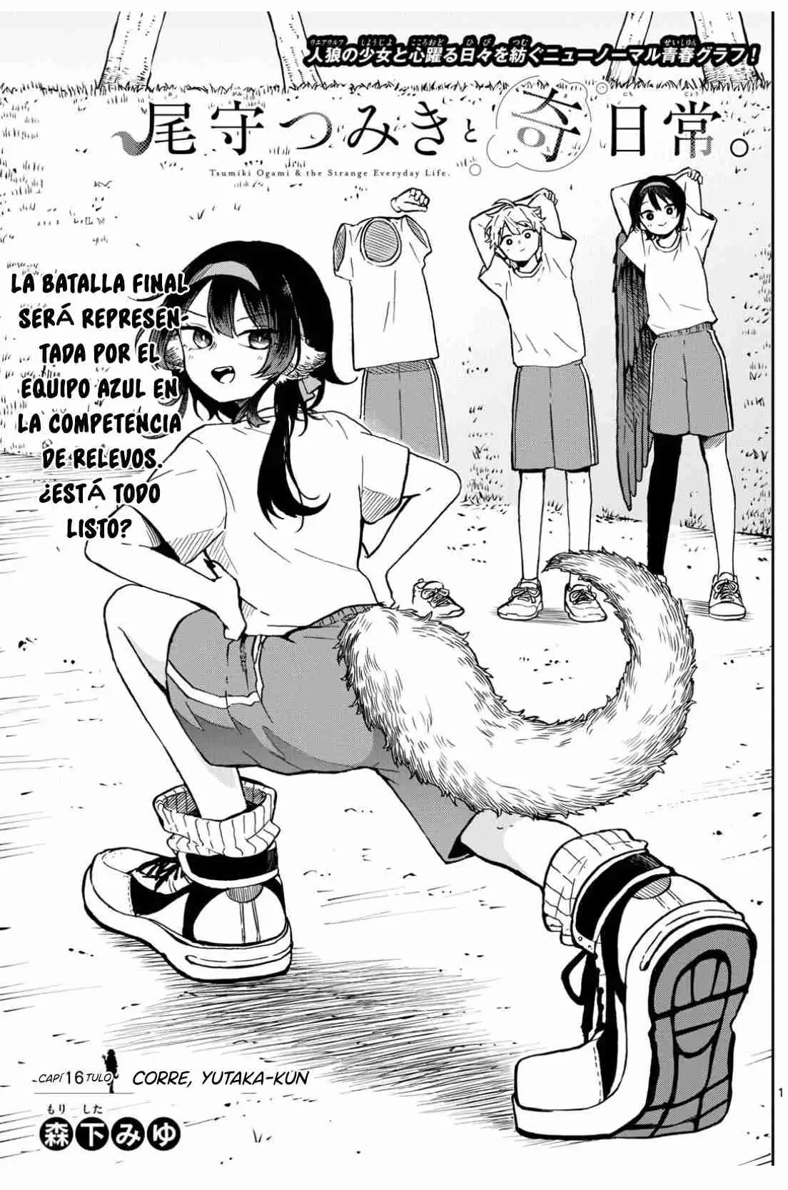 Tsumiki Ogami y la Extraña Vida Cotidiana . (2023) - Capítulo 16 - Página 5 - LectorTMOo