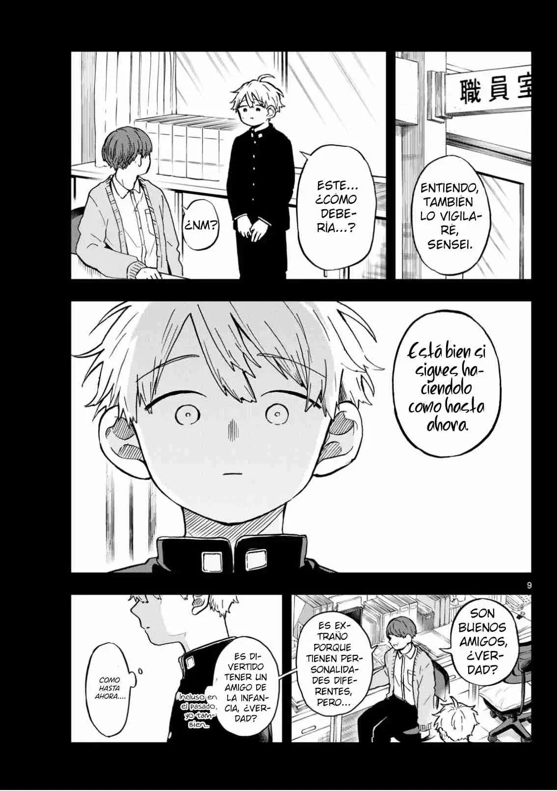 Tsumiki Ogami y la Extraña Vida Cotidiana . (2023) - Capítulo 16 - Página 13 - LectorTMOo