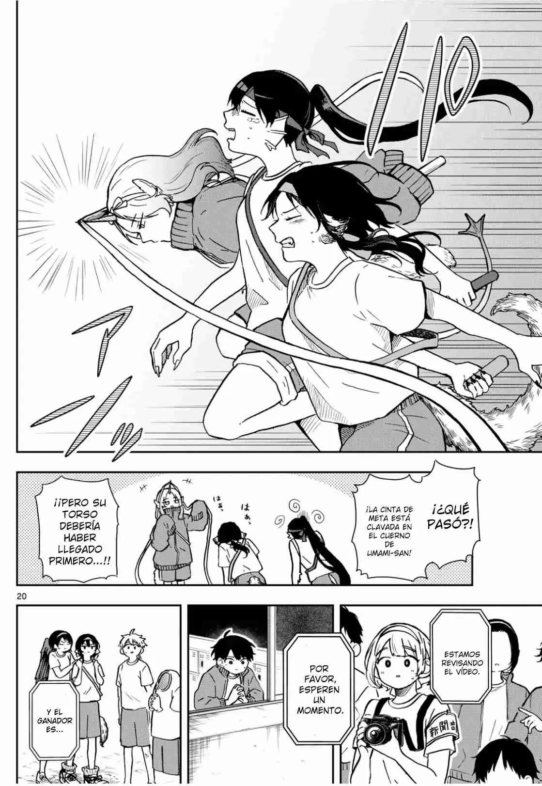 Tsumiki Ogami y la Extraña Vida Cotidiana . (2023) - Capítulo 16 - Página 24 - LectorTMOo