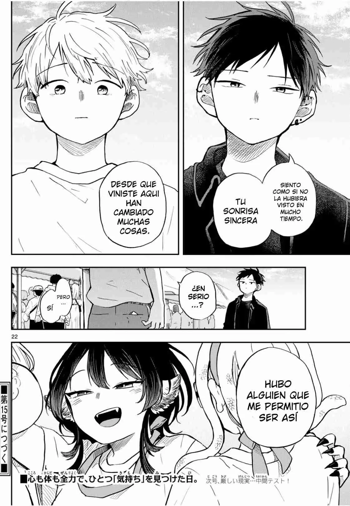 Tsumiki Ogami y la Extraña Vida Cotidiana . (2023) - Capítulo 16 - Página 26 - LectorTMOo