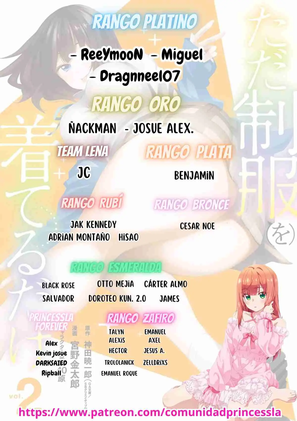 Tsumiki Ogami y la Extraña Vida Cotidiana . (2023) - Capítulo 17 - Página 2 - LectorTMOo