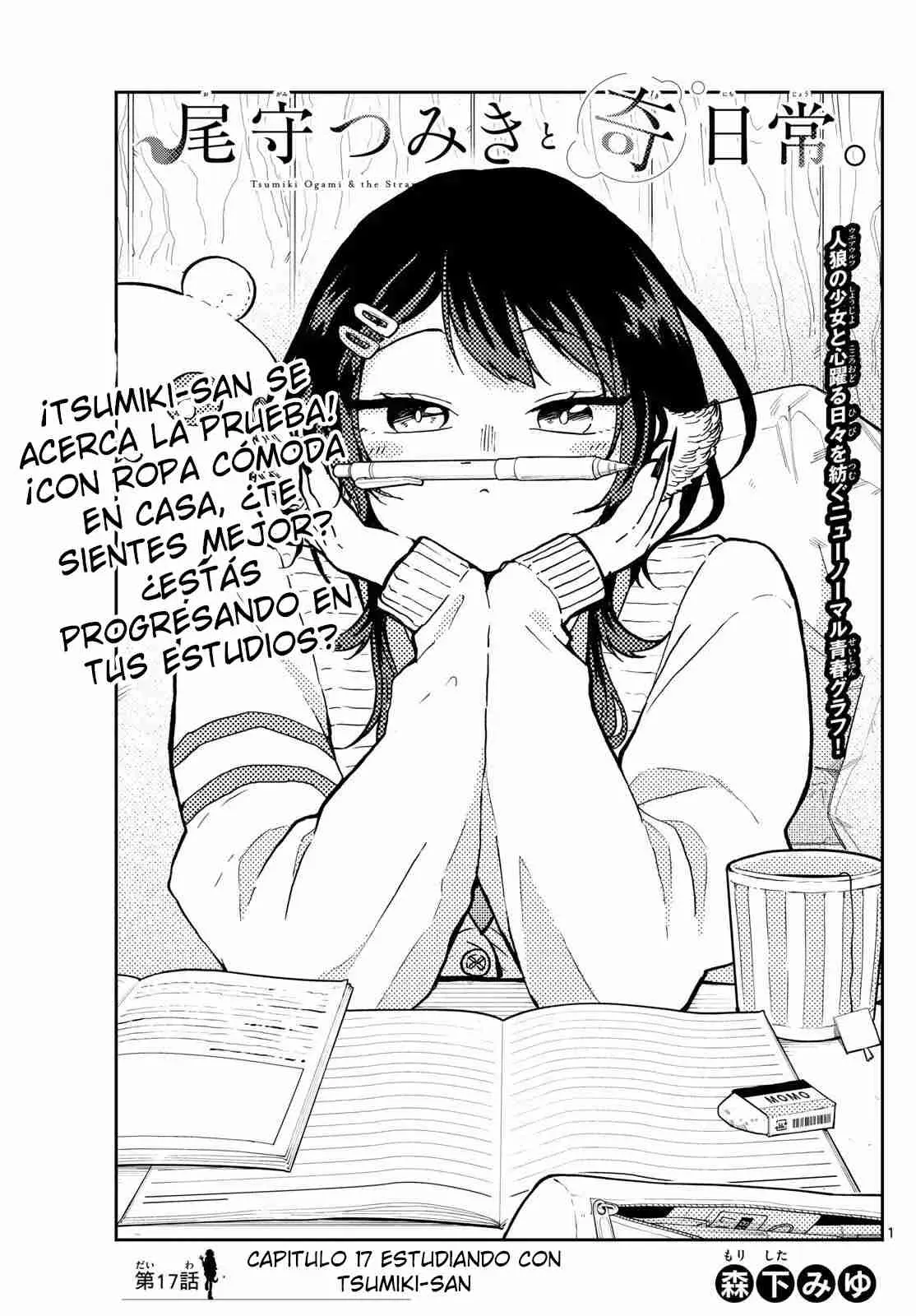 Tsumiki Ogami y la Extraña Vida Cotidiana . (2023) - Capítulo 17 - Página 5 - LectorTMOo
