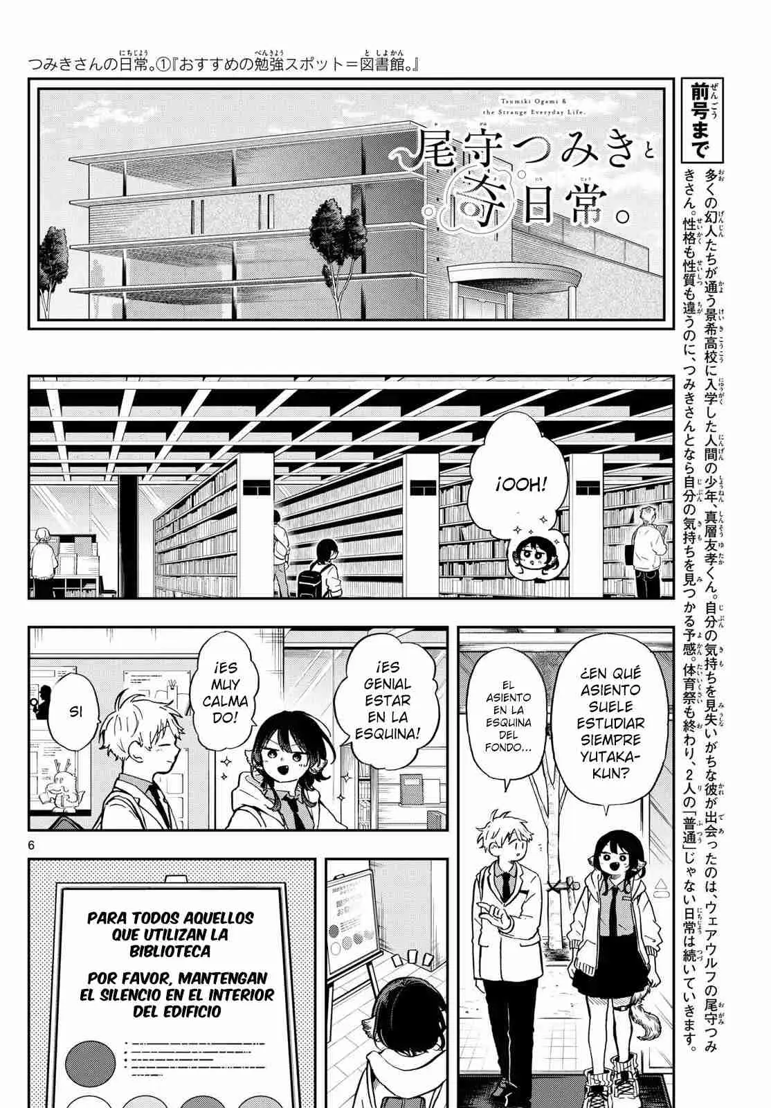 Tsumiki Ogami y la Extraña Vida Cotidiana . (2023) - Capítulo 17 - Página 10 - LectorTMOo