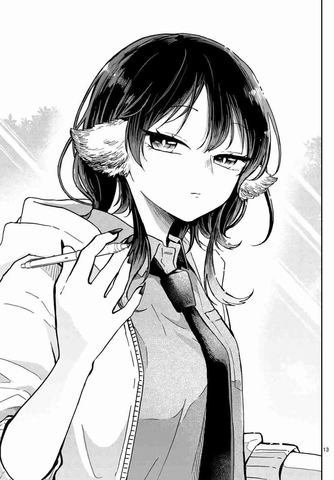 Tsumiki Ogami y la Extraña Vida Cotidiana . (2023) - Capítulo 17 - Página 17 - LectorTMOo