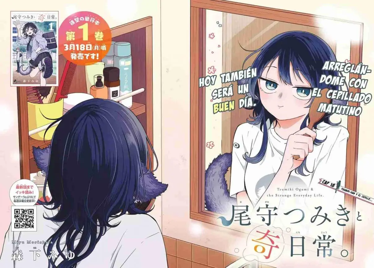 Tsumiki Ogami y la Extraña Vida Cotidiana . (2023) - Capítulo 18 - Página 5 - LectorTMOo