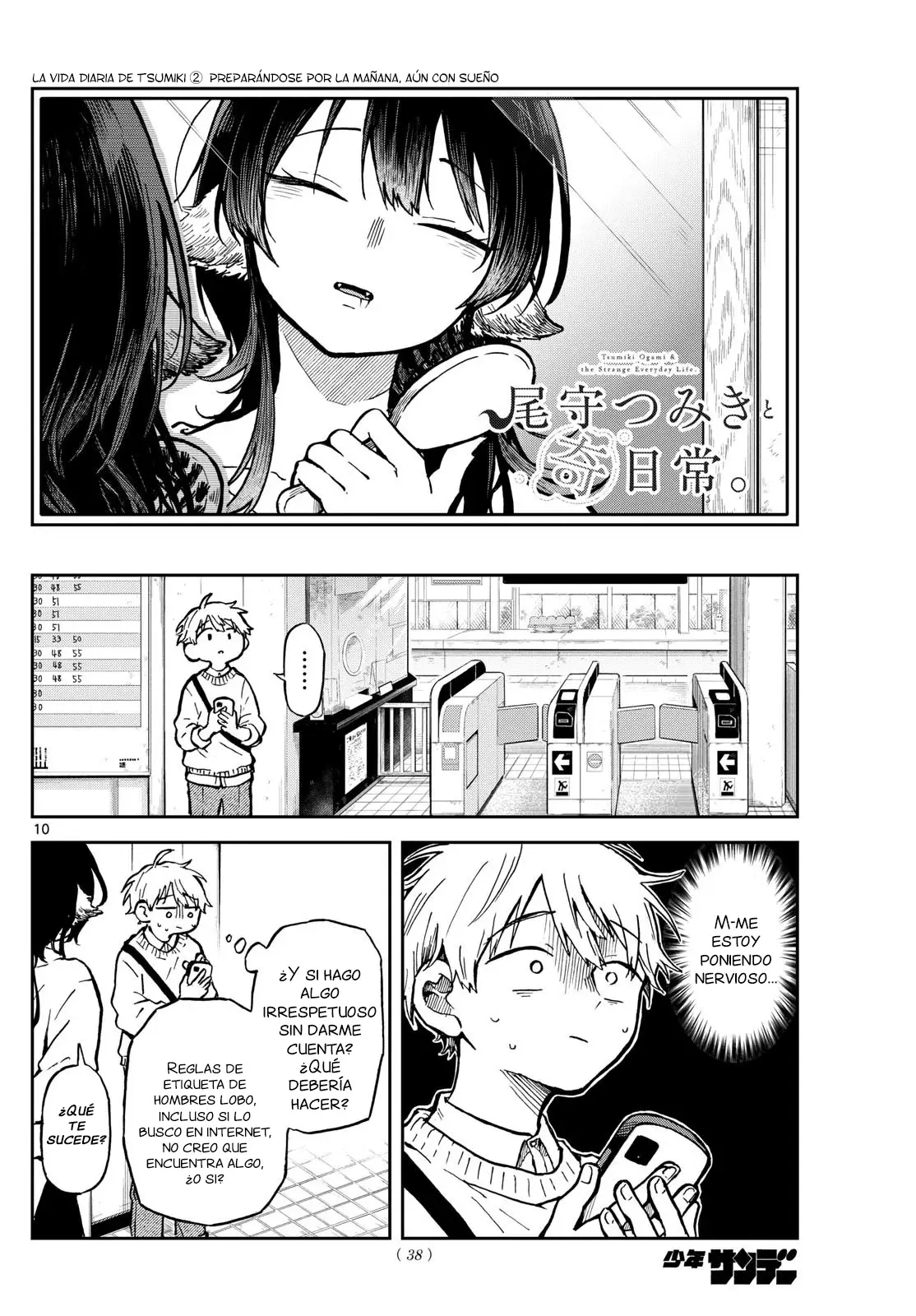 Tsumiki Ogami y la Extraña Vida Cotidiana . (2023) - Capítulo 2 - Página 11 - LectorTMOo