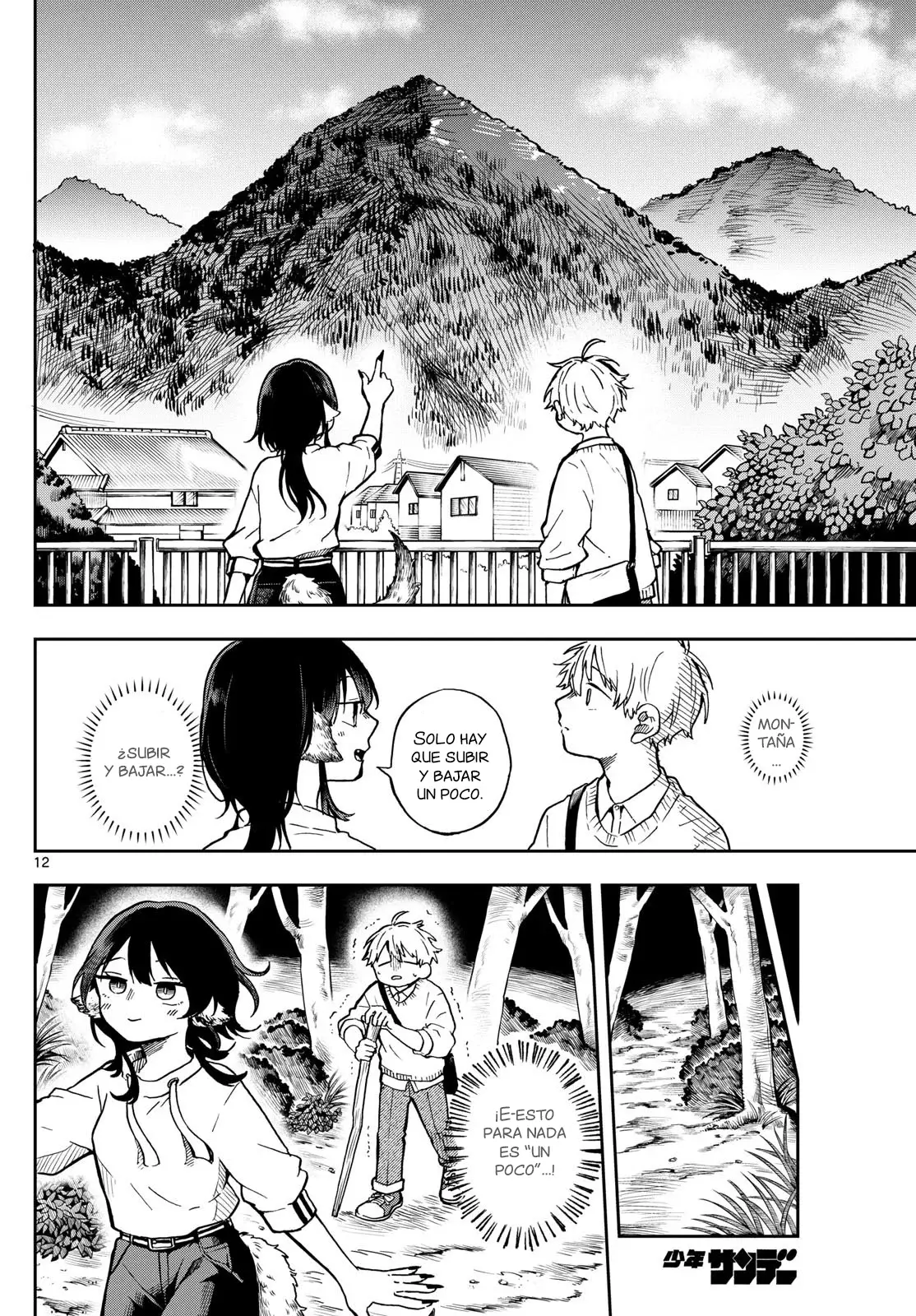 Tsumiki Ogami y la Extraña Vida Cotidiana . (2023) - Capítulo 2 - Página 13 - LectorTMOo