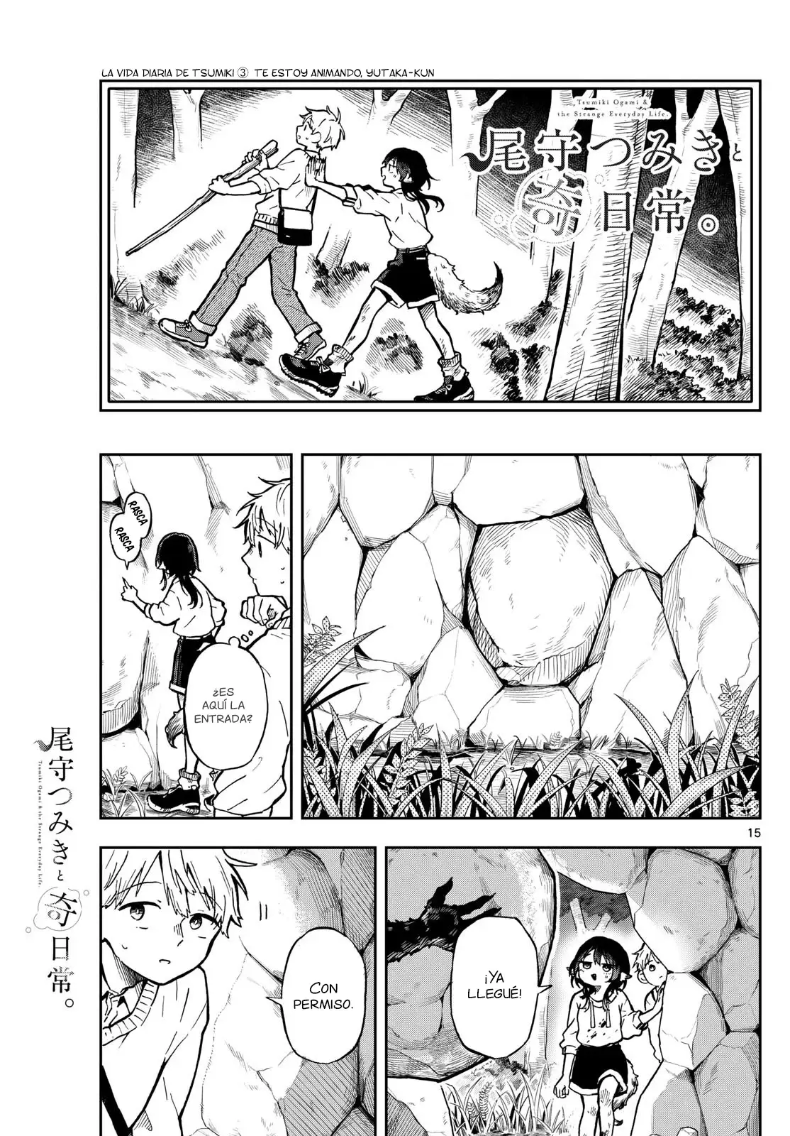 Tsumiki Ogami y la Extraña Vida Cotidiana . (2023) - Capítulo 2 - Página 16 - LectorTMOo