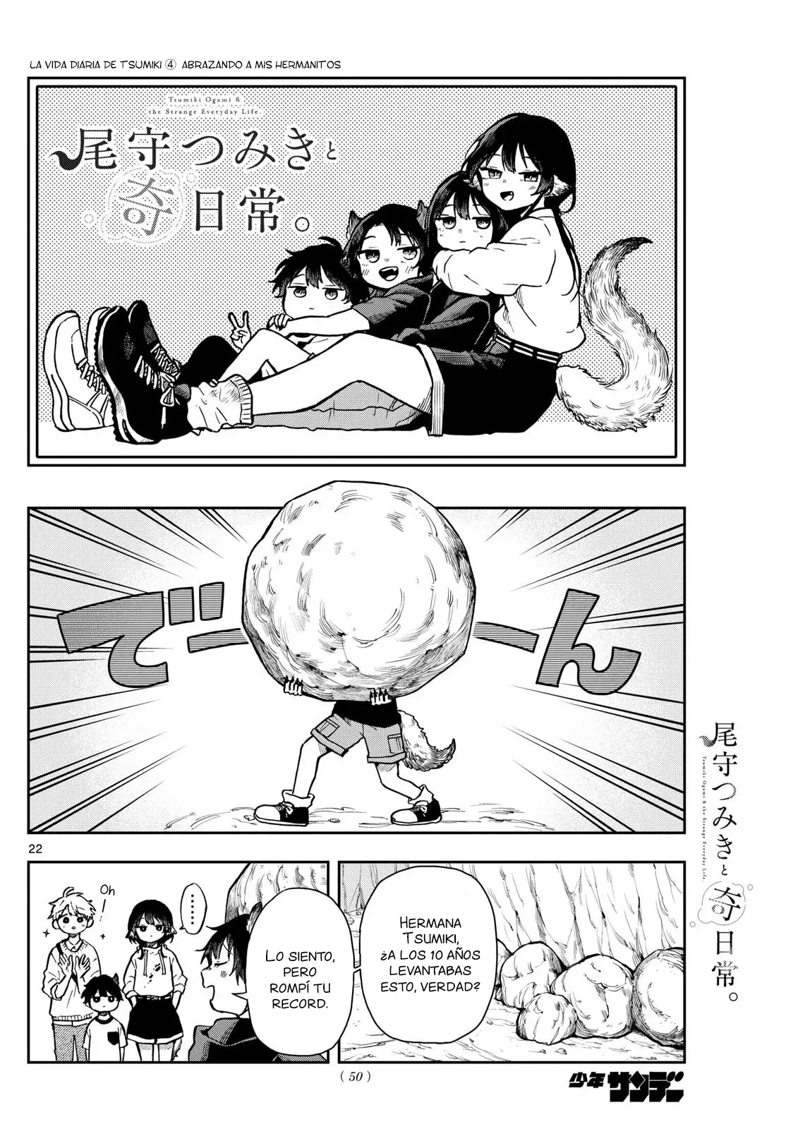 Tsumiki Ogami y la Extraña Vida Cotidiana . (2023) - Capítulo 2 - Página 23 - LectorTMOo