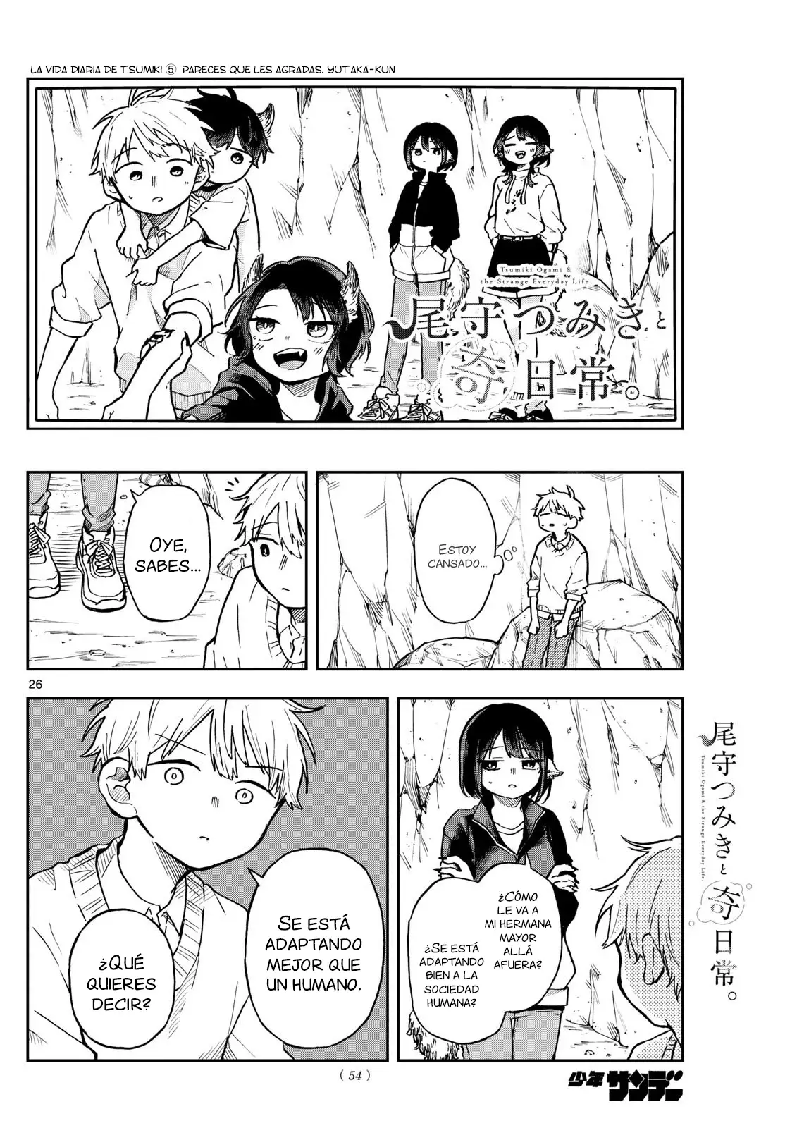 Tsumiki Ogami y la Extraña Vida Cotidiana . (2023) - Capítulo 2 - Página 27 - LectorTMOo