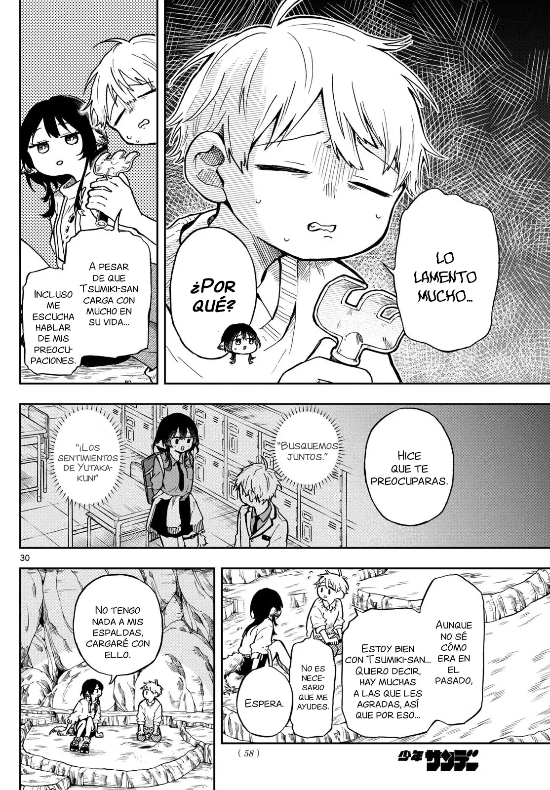Tsumiki Ogami y la Extraña Vida Cotidiana . (2023) - Capítulo 2 - Página 31 - LectorTMOo