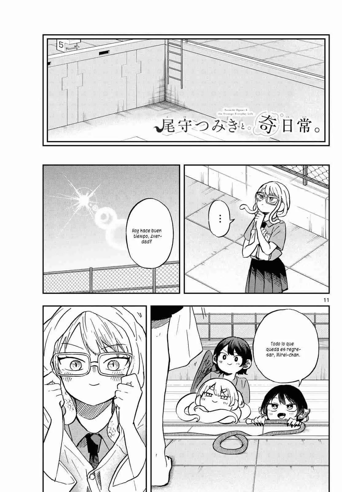 Tsumiki Ogami y la Extraña Vida Cotidiana . (2023) - Capítulo 20 - Página 15 - LectorTMOo