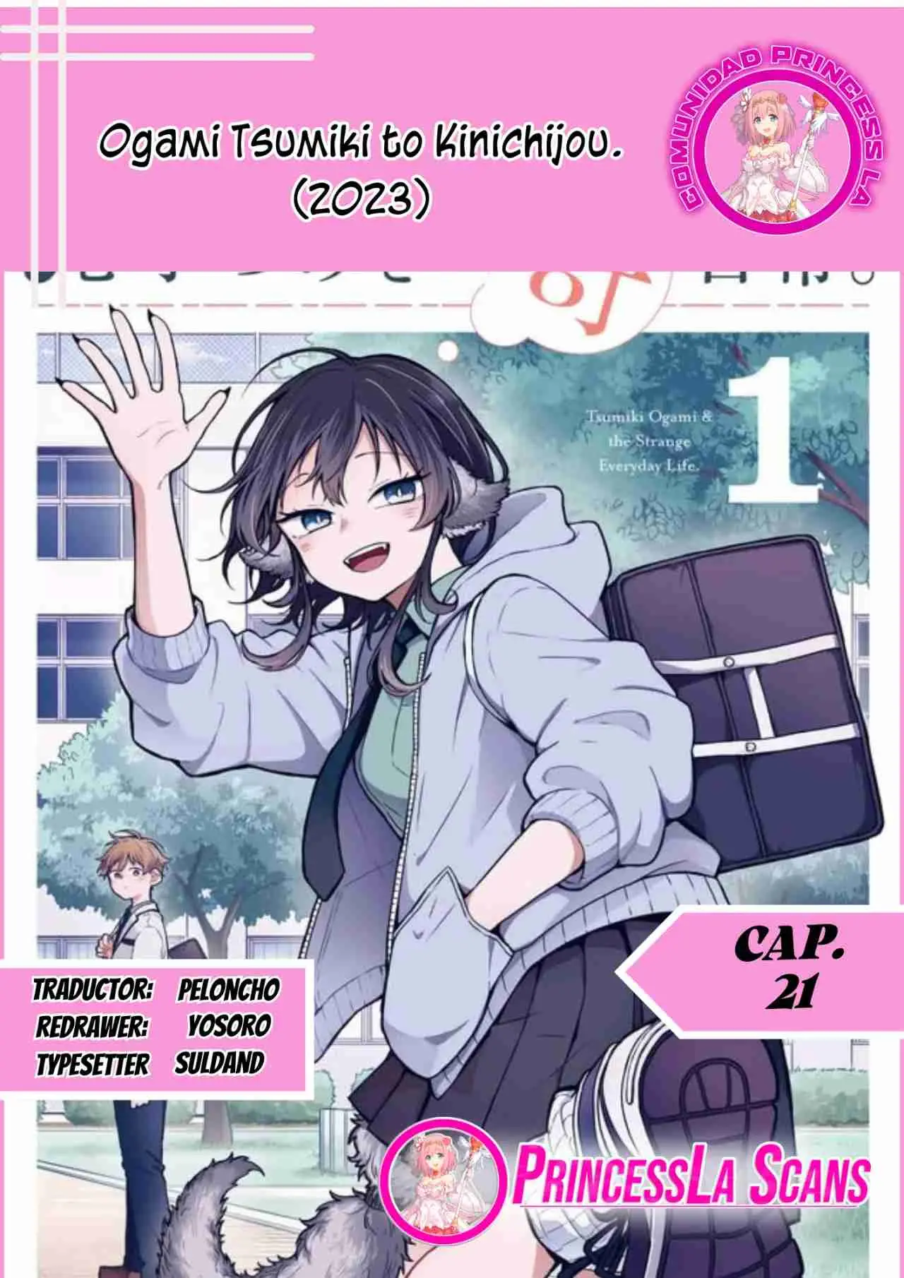 Tsumiki Ogami y la Extraña Vida Cotidiana . (2023) - Capítulo 21 - Página 1 - LectorTMOo