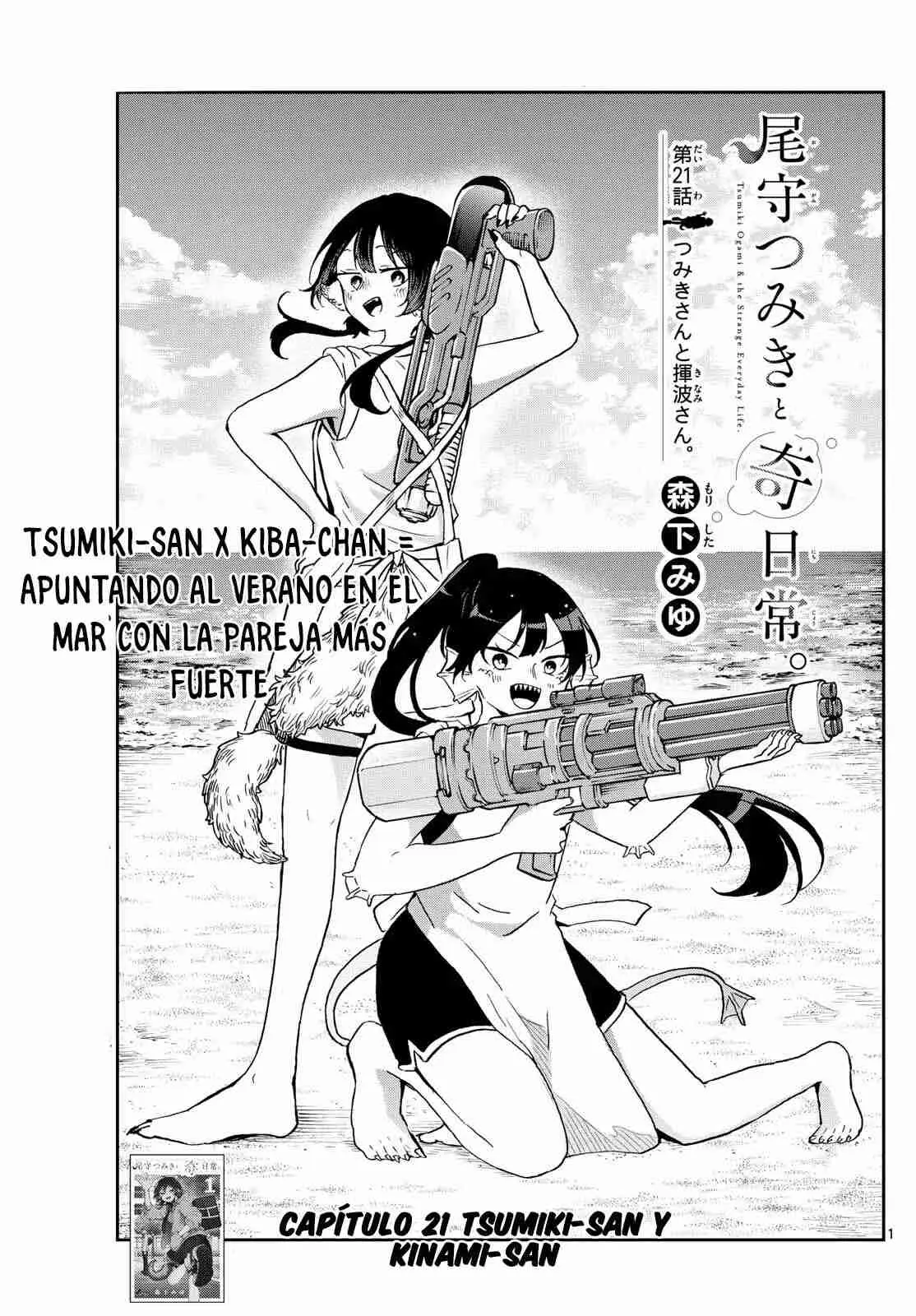 Tsumiki Ogami y la Extraña Vida Cotidiana . (2023) - Capítulo 21 - Página 5 - LectorTMOo