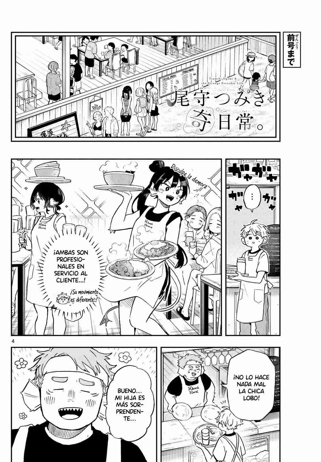 Tsumiki Ogami y la Extraña Vida Cotidiana . (2023) - Capítulo 21 - Página 8 - LectorTMOo