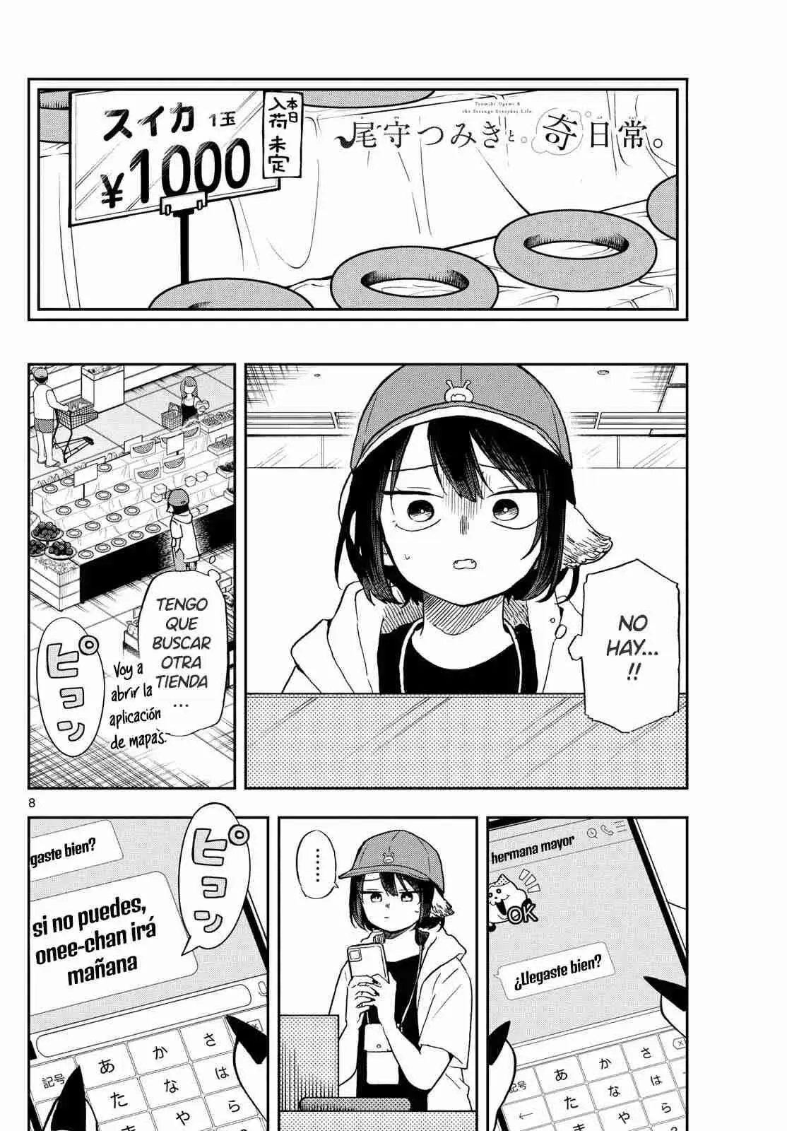 Tsumiki Ogami y la Extraña Vida Cotidiana . (2023) - Capítulo 22 - Página 12 - LectorTMOo
