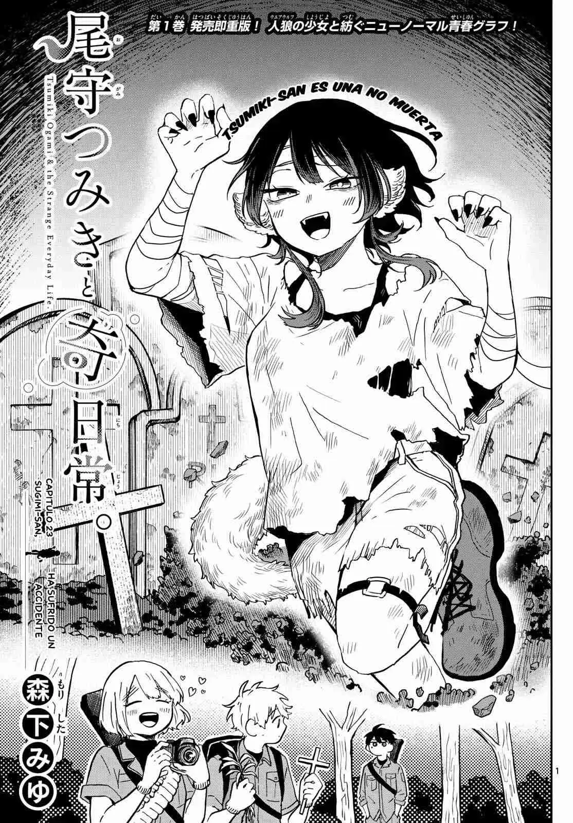 Tsumiki Ogami y la Extraña Vida Cotidiana . (2023) - Capítulo 23 - Página 5 - LectorTMOo