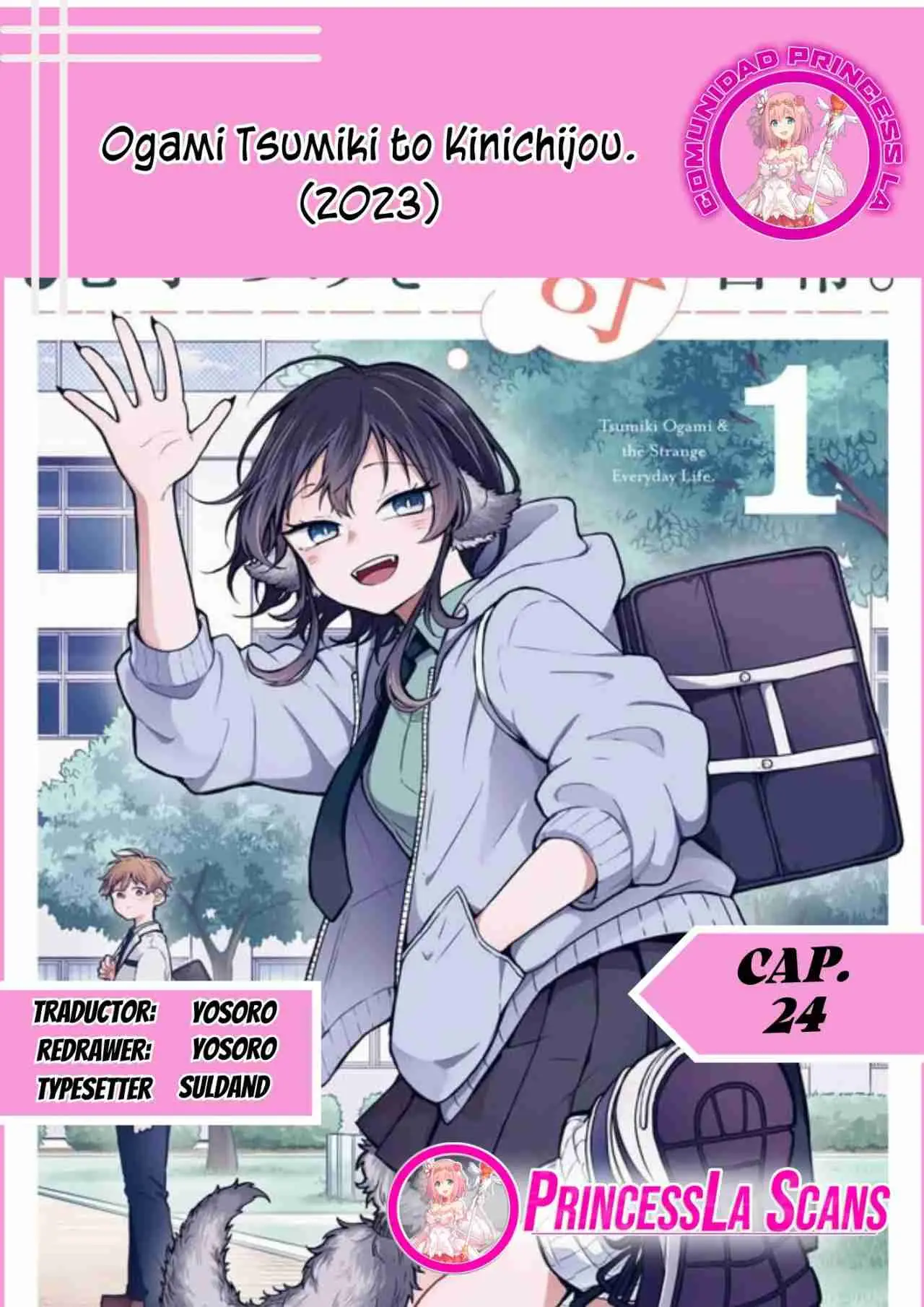 Tsumiki Ogami y la Extraña Vida Cotidiana . (2023) - Capítulo 24 - Página 1 - LectorTMOo