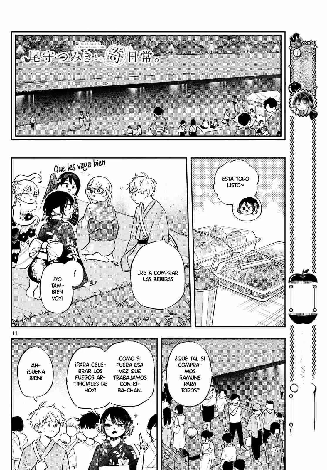 Tsumiki Ogami y la Extraña Vida Cotidiana . (2023) - Capítulo 24 - Página 16 - LectorTMOo