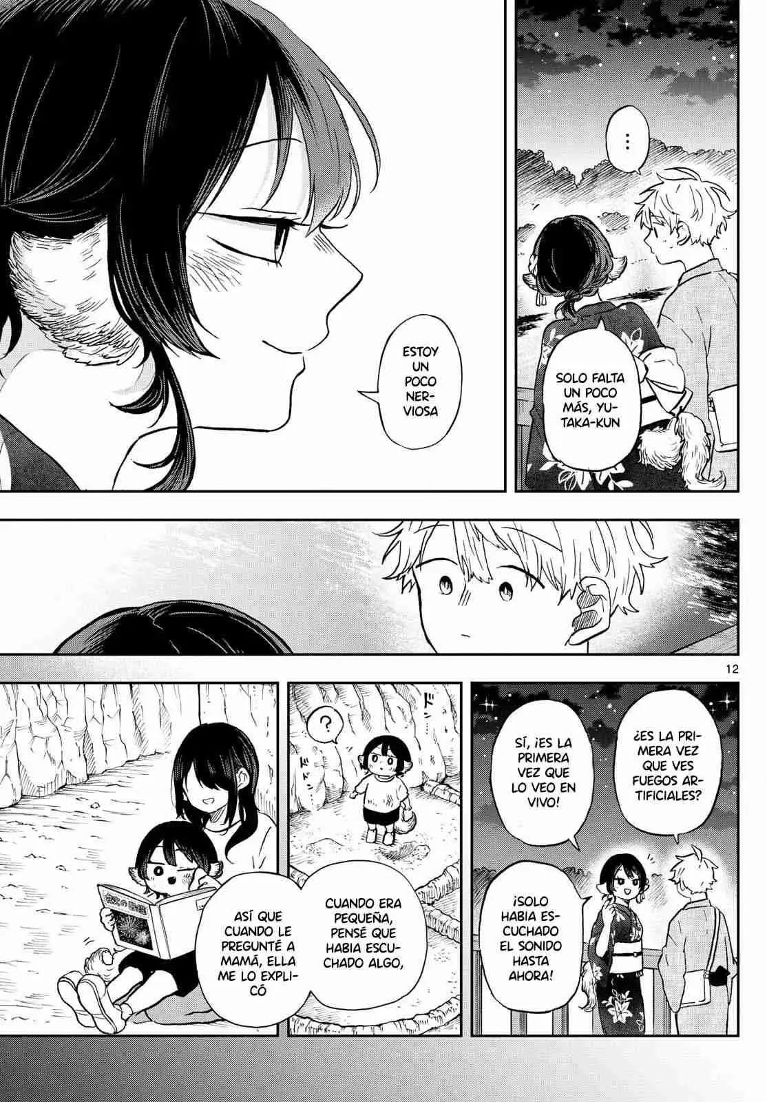 Tsumiki Ogami y la Extraña Vida Cotidiana . (2023) - Capítulo 24 - Página 17 - LectorTMOo
