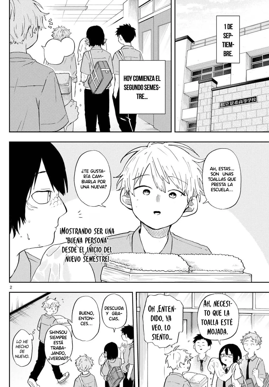 Tsumiki Ogami y la Extraña Vida Cotidiana . (2023) - Capítulo 26 - Página 6 - LectorTMOo