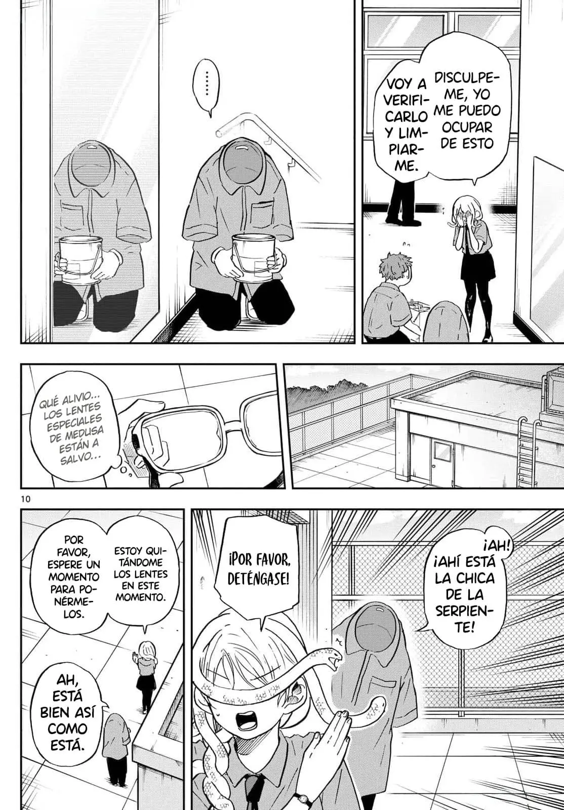 Tsumiki Ogami y la Extraña Vida Cotidiana . (2023) - Capítulo 27 - Página 13 - LectorTMOo