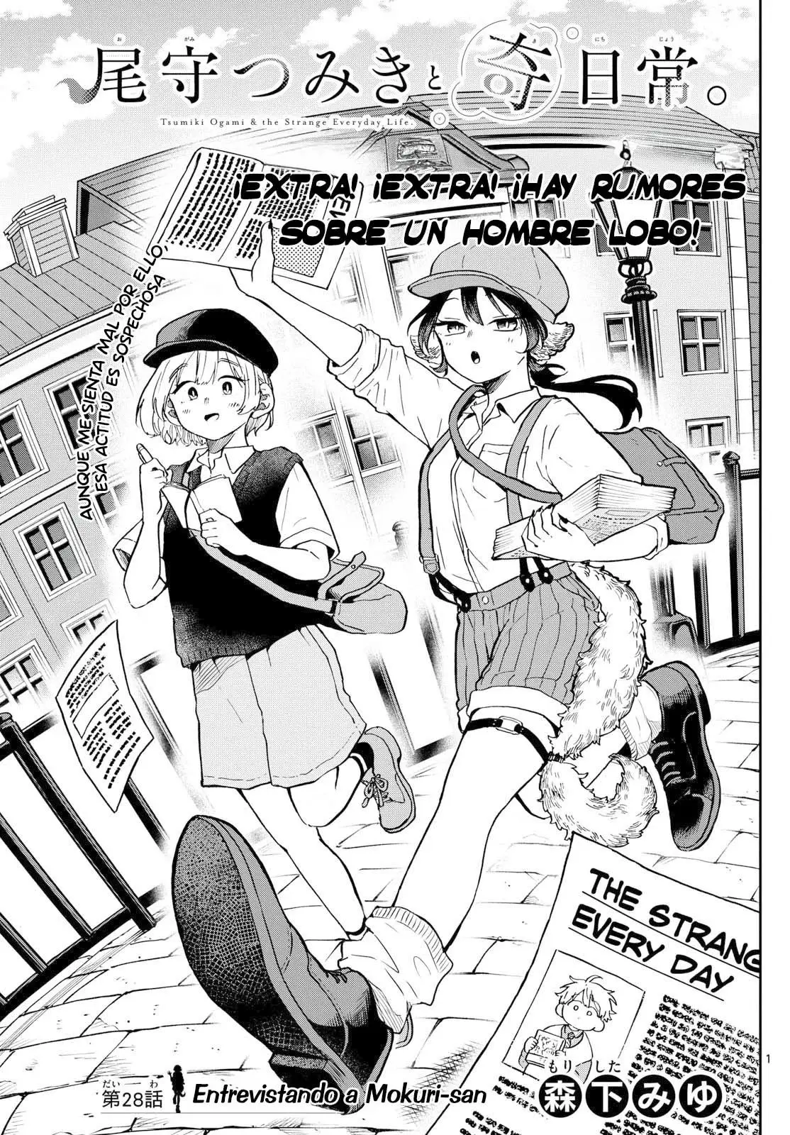 Tsumiki Ogami y la Extraña Vida Cotidiana . (2023) - Capítulo 28 - Página 2 - LectorTMOo