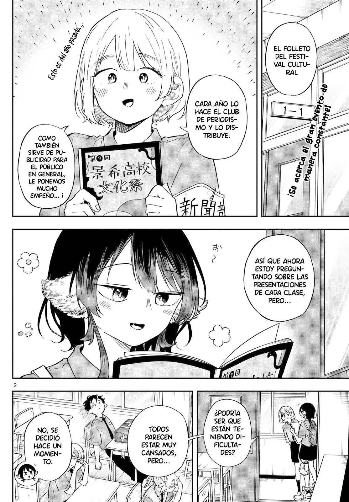 Tsumiki Ogami y la Extraña Vida Cotidiana . (2023) - Capítulo 28 - Página 3 - LectorTMOo
