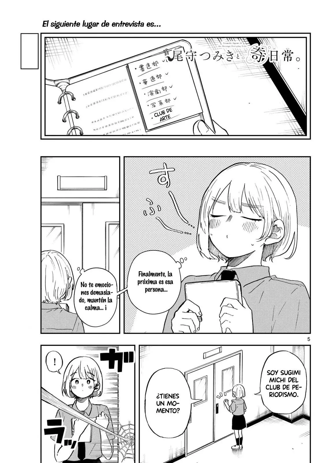 Tsumiki Ogami y la Extraña Vida Cotidiana . (2023) - Capítulo 28 - Página 6 - LectorTMOo