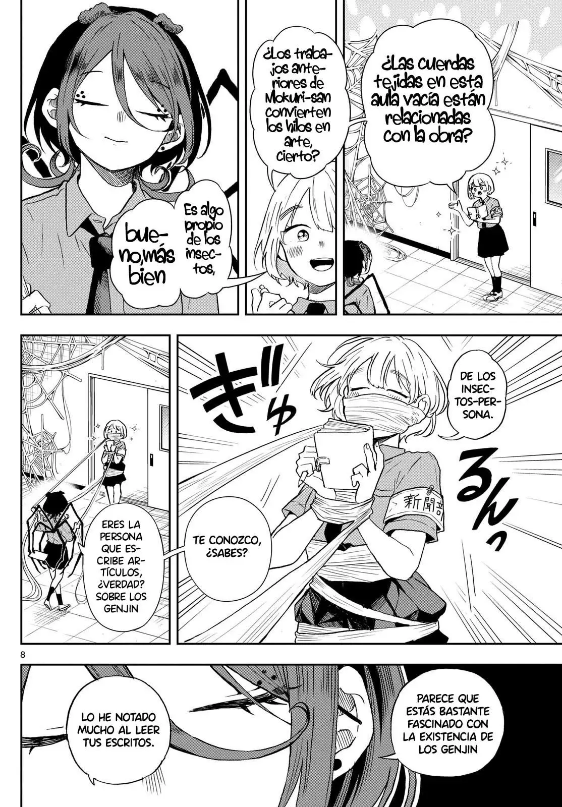 Tsumiki Ogami y la Extraña Vida Cotidiana . (2023) - Capítulo 28 - Página 9 - LectorTMOo