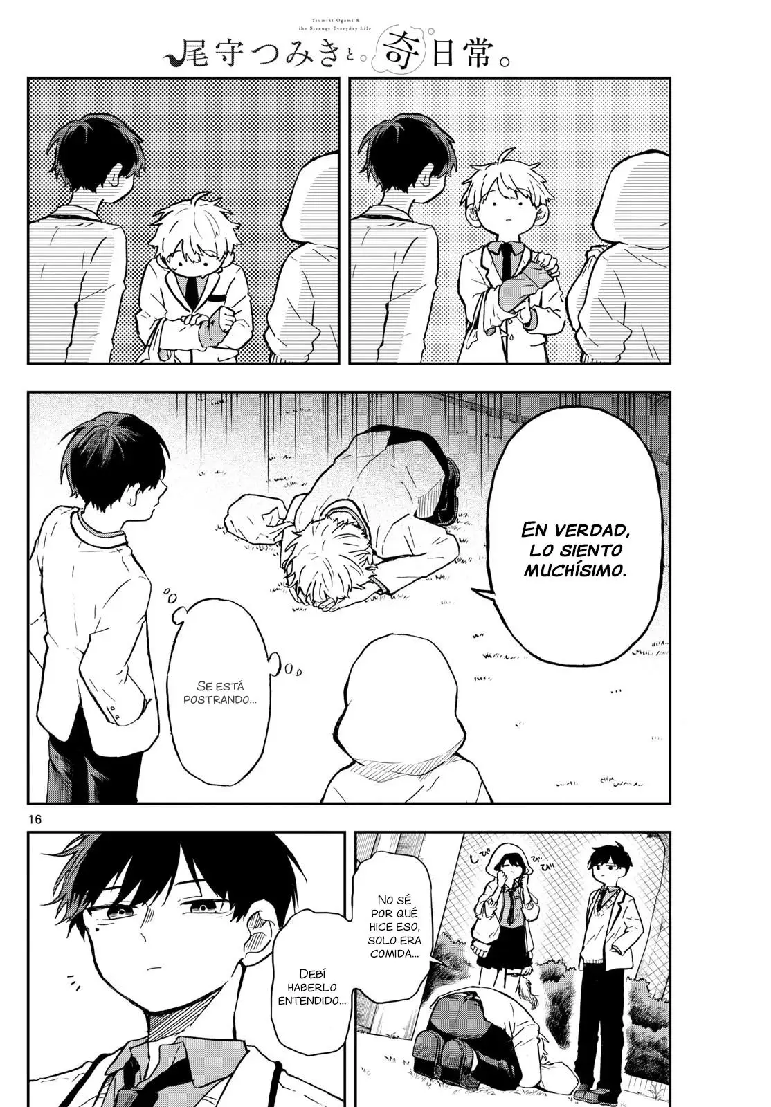 Tsumiki Ogami y la Extraña Vida Cotidiana . (2023) - Capítulo 3 - Página 17 - LectorTMOo