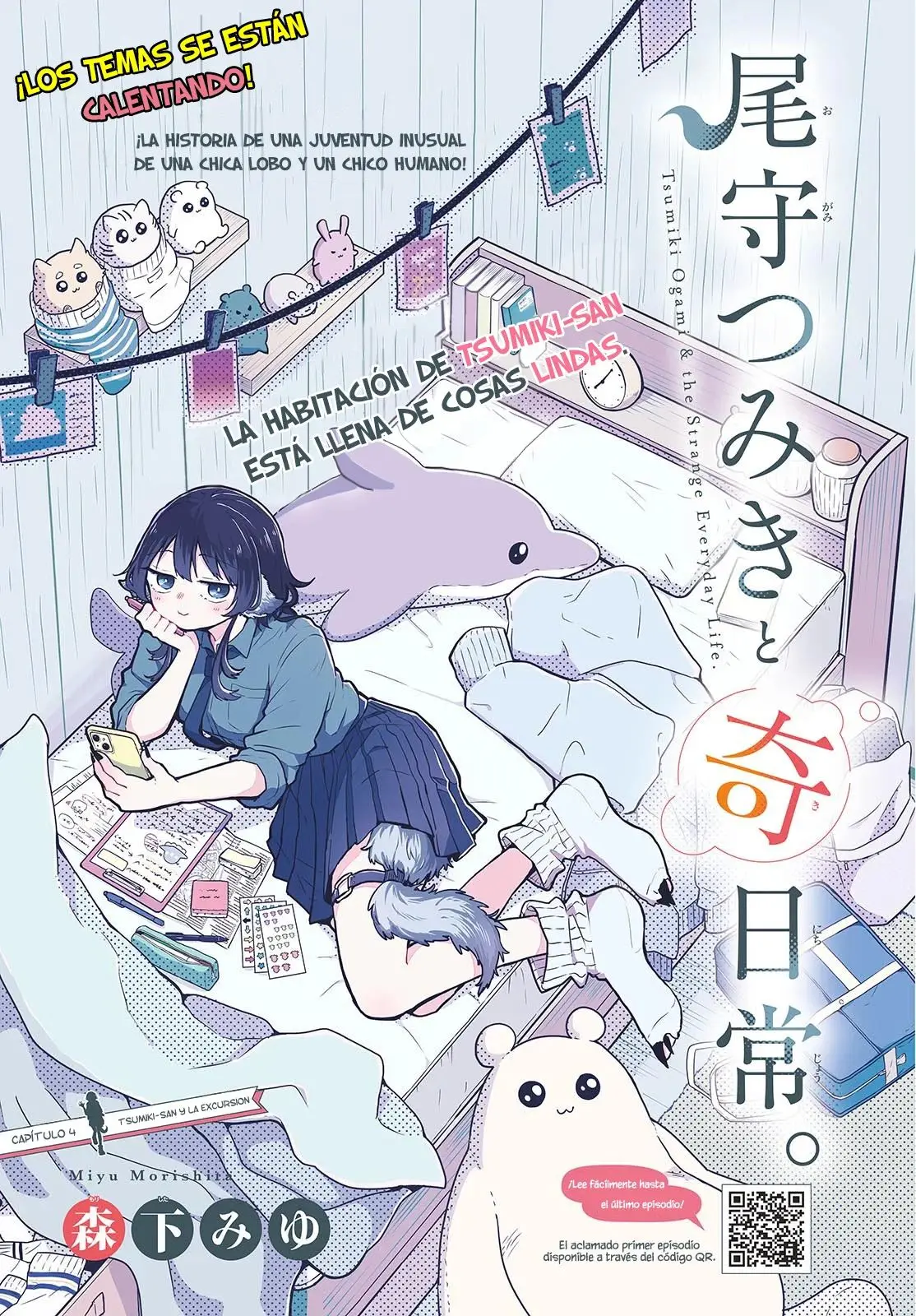 Tsumiki Ogami y la Extraña Vida Cotidiana . (2023) - Capítulo 4 - Página 2 - LectorTMOo