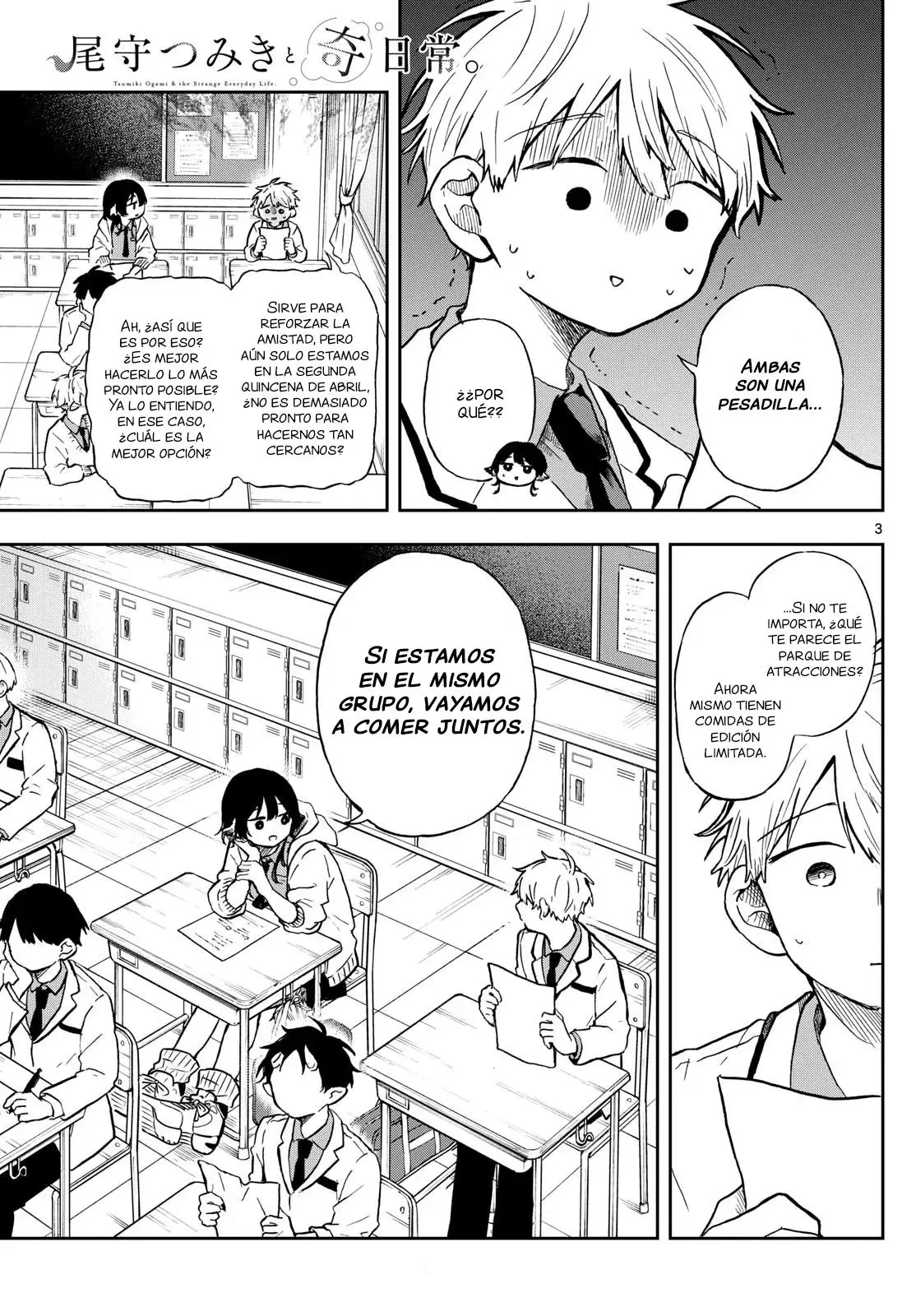 Tsumiki Ogami y la Extraña Vida Cotidiana . (2023) - Capítulo 4 - Página 4 - LectorTMOo