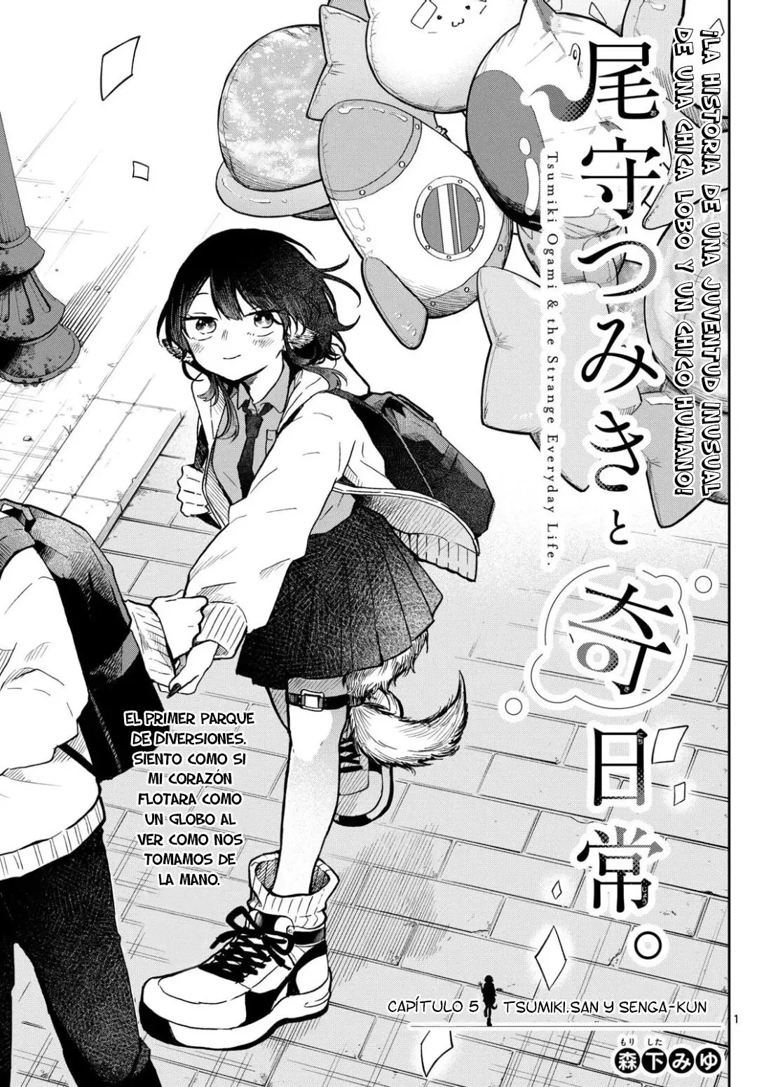 Tsumiki Ogami y la Extraña Vida Cotidiana . (2023) - Capítulo 5 - Página 2 - LectorTMOo