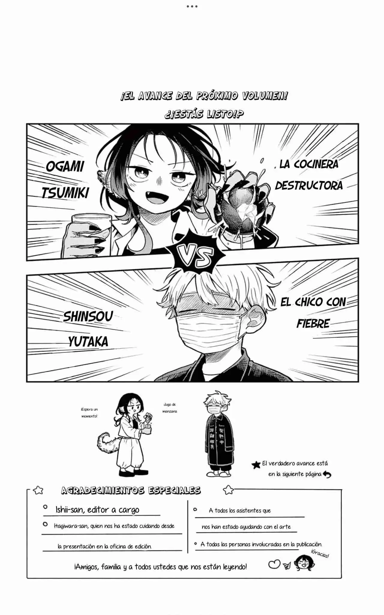 Tsumiki Ogami y la Extraña Vida Cotidiana . (2023) - Capítulo 7.5 - Página 3 - LectorTMOo
