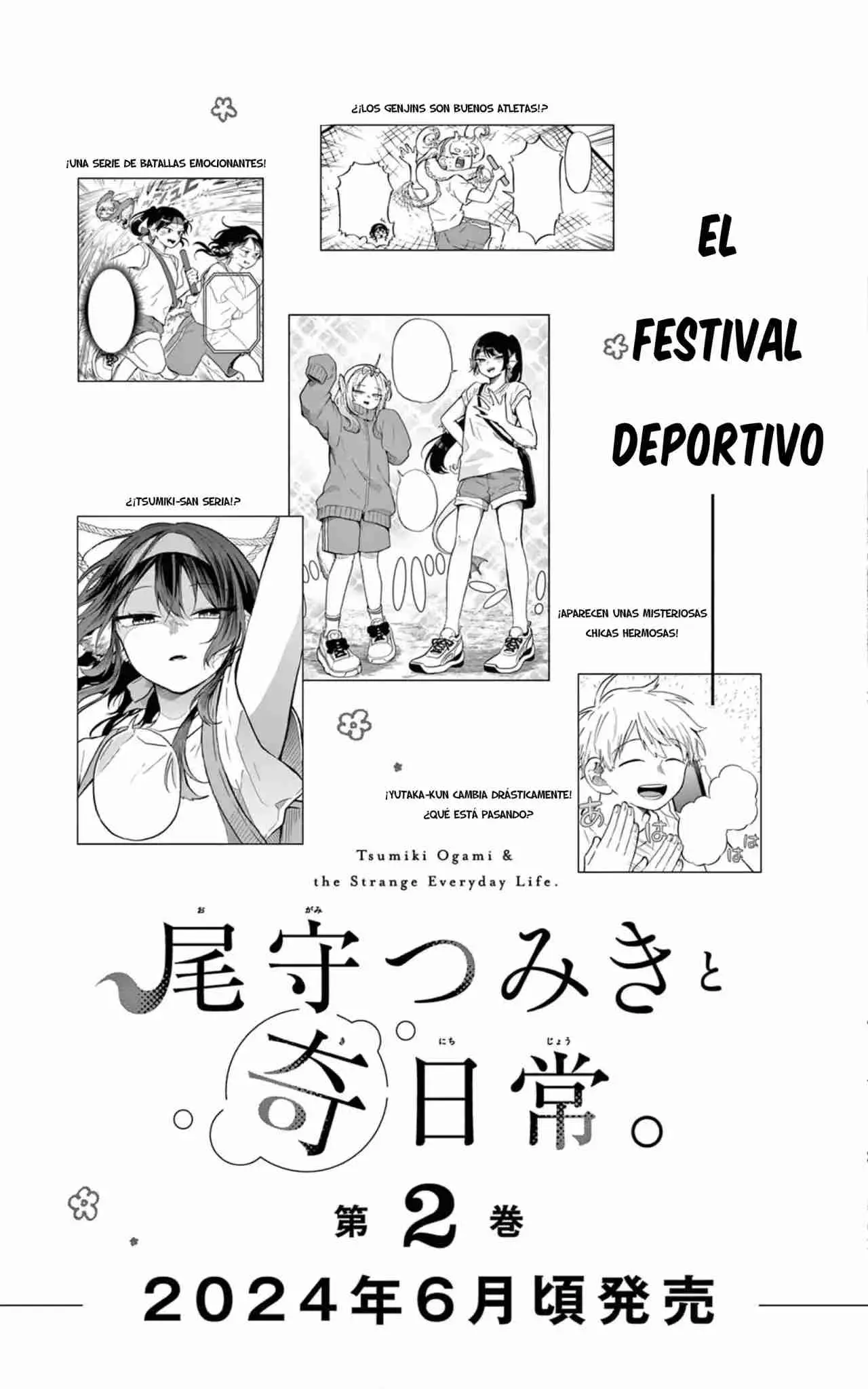 Tsumiki Ogami y la Extraña Vida Cotidiana . (2023) - Capítulo 7.5 - Página 5 - LectorTMOo