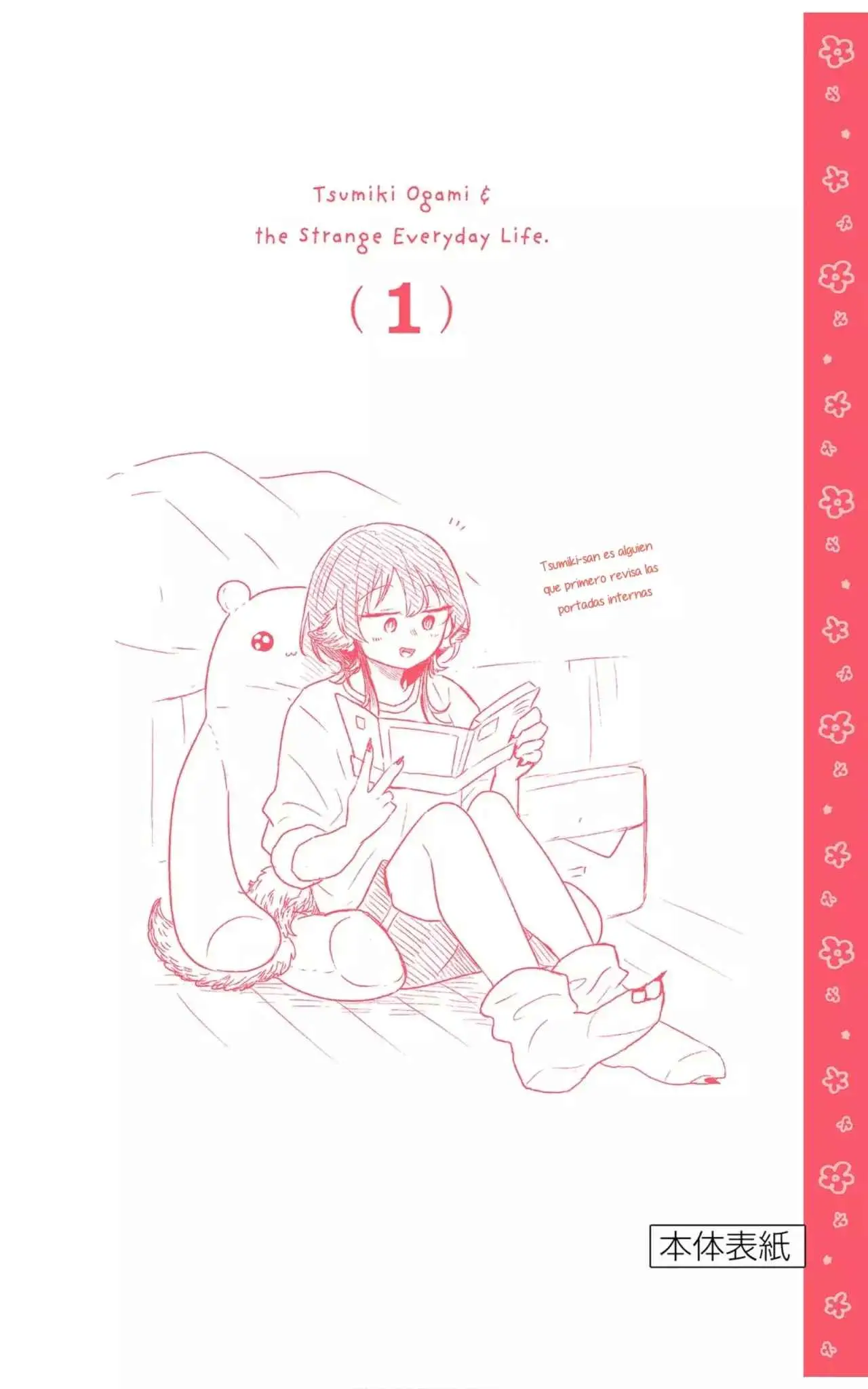 Tsumiki Ogami y la Extraña Vida Cotidiana . (2023) - Capítulo 7.5 - Página 7 - LectorTMOo