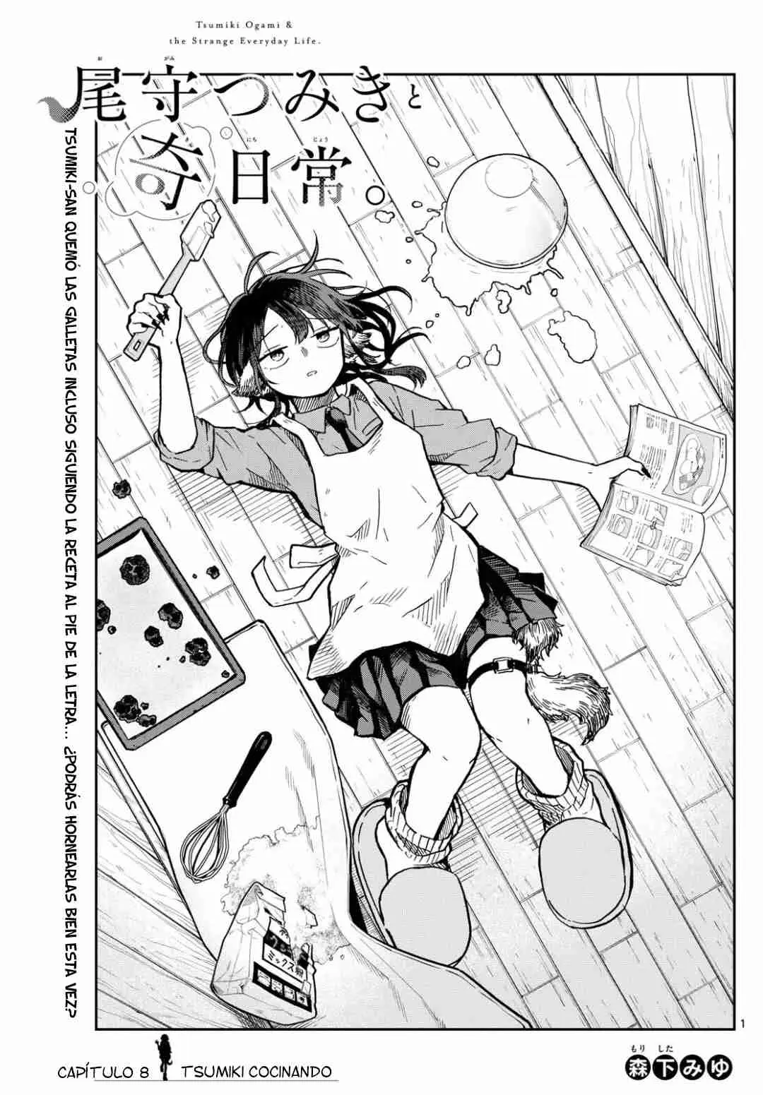 Tsumiki Ogami y la Extraña Vida Cotidiana . (2023) - Capítulo 8 - Página 2 - LectorTMOo