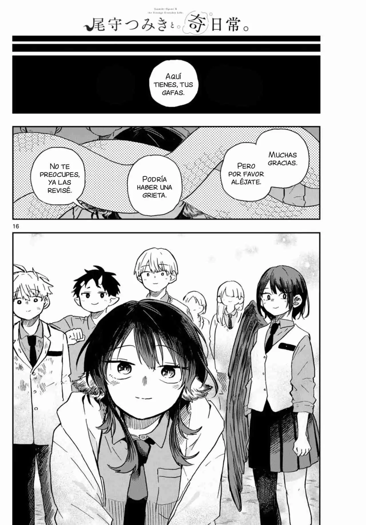 Tsumiki Ogami y la Extraña Vida Cotidiana . (2023) - Capítulo 9 - Página 17 - LectorTMOo