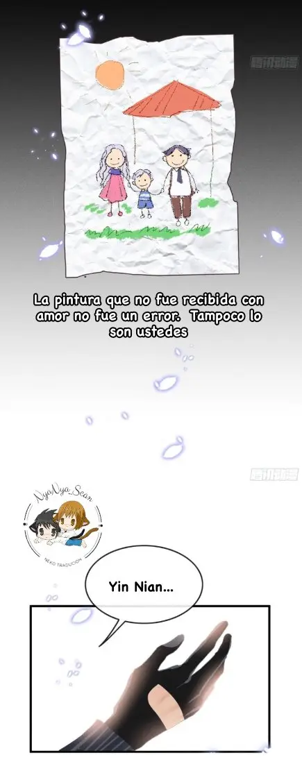 Tu existencia, es mi deseo (2021) - Capítulo 24 - Página 16 - LectorTMOo