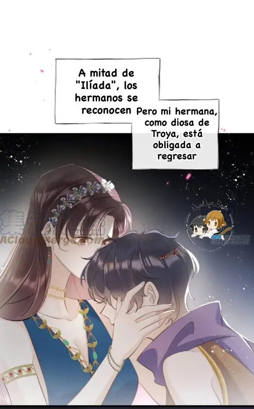 Tu existencia, es mi deseo (2021) - Capítulo 25 - Página 17 - LectorTMOo