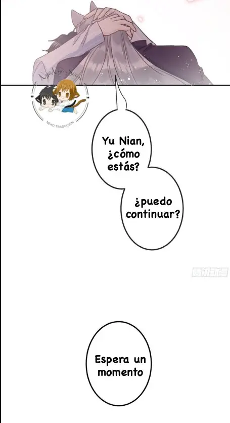 Tu existencia, es mi deseo (2021) - Capítulo 32 - Página 19 - LectorTMOo