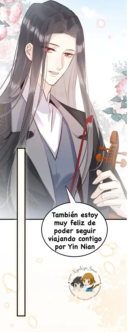 Tu existencia, es mi deseo (2021) - Capítulo 36 - Página 27 - LectorTMOo