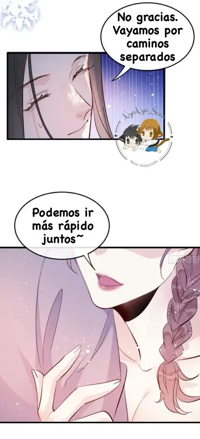 Tu existencia, es mi deseo (2021) - Capítulo 38 - Página 25 - LectorTMOo