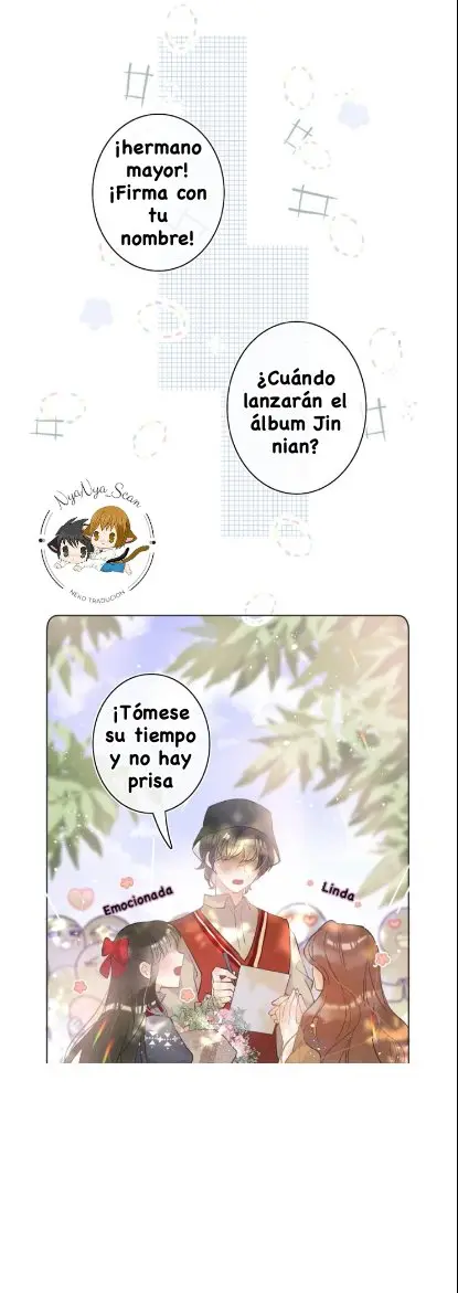 Tu existencia, es mi deseo (2021) - Capítulo 4 - Página 12 - LectorTMOo