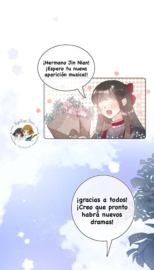 Tu existencia, es mi deseo (2021) - Capítulo 4 - Página 13 - LectorTMOo