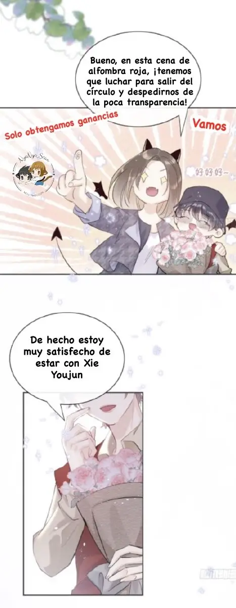 Tu existencia, es mi deseo (2021) - Capítulo 4 - Página 18 - LectorTMOo